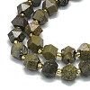 Natural Yellow Dendritic Jasper Beads Strands G-I376-A07-01-4