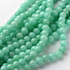 Natural & Dyed White Jade Beads Strands X-GSR055-2