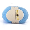 Wool Fibre Yarn for Knitting Soft Mohair Knit Long Wool Yarn DIY Scarf Crochet Thread Supplies PW-WG5D02E-07-1