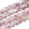 1 Starnd Handmade Gold Sand Lampwork Beads Strands LAMP-PA0001-76C-1