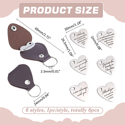 6Pcs 6 Styles PU Leather Keychains KEYC-ME0001-18-1