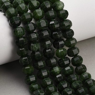 Dyed Natural White Jade Beads Strands GG-CBA9106-01A-1