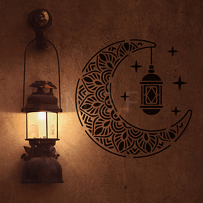 US 1Pc Ramadan & Eid Mubarak PET Hollow Out Drawing Painting Stencils DIY-MA0001-07A-1