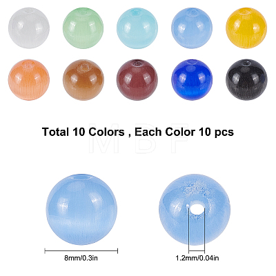 SUNNYCLUE 100Pcs 10 Colors Cat Eye Beads CE-SC0001-01-8mm-1