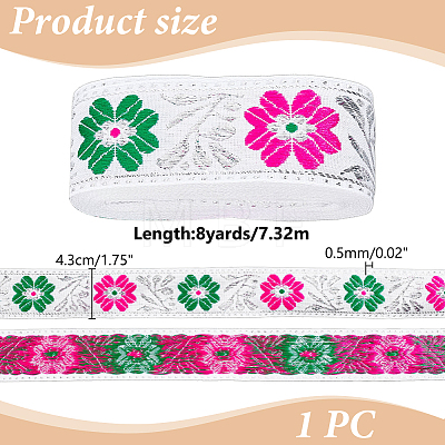 Polyester & Metallic Ribbon OCOR-WH0070-315B-1
