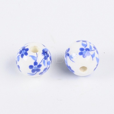 Handmade Printed Porcelain Beads X-CF189Y-1