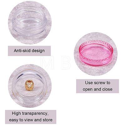 3G Plastic Cosmetic Facial Cream Jar MRMJ-PH0001-11-1