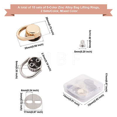 Givenny-EU 10 Sets 5 Colors Zinc Alloy Bag Lifting Ring FIND-GN0001-08-1