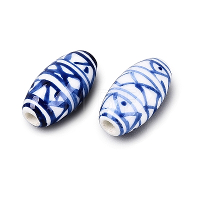Handmade Porcelain Beads PORC-Q007-03B-1