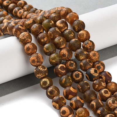 Dyed & Heated Tibetan Style dZi Beads Strands G-P564-A01-01B-1