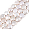 Natural Keshi Pearl Beads Strands PEAR-S018-07C-2