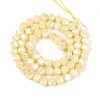 Anti-Tarnish Electroplate Glass Beads Strands GLAA-T025-6mm-14H-3