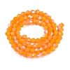 Opaque Solid Color Imitation Jade Glass Beads Strands EGLA-A039-P4mm-L04-2