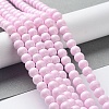 Painted Glass Bead Strands DGLA-S071-6mm-B2-5