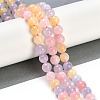 Natural Quartz Crystal Beads Strands G-G167-A04-8MM-2