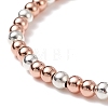 Two Tone Brass Round Beaded Stretch Bracelet with Flower Charm for Women BJEW-JB08598-5