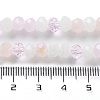 Glass Beads Strands EGLA-A034-M6mm-59-4