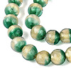 Handmade Lampwork with Gold Powder Beads Strands LAMP-N037-06A-03-3
