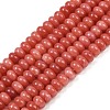 Dyed Natural White Jade Beads Strands G-G107-A27-01-1
