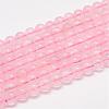 Natural Rose Quartz Beads Strands G-F306-08AB-8mm-1