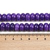 Dyed Natural White Jade Beads Strands G-G107-A24-01-4