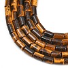 Natural Tiger Eye Beads Strands G-F832-B12-01-4