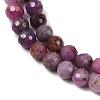 Natural Ruby Beads Strands G-B121-A01-01A-4