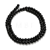 Natural Black Tourmaline Beads Strands G-H329-D02-4mm-3