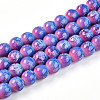 Baking Paint Glass Beads Strands X-DGLA-N008-8mm-02-1
