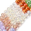 Electroplate Glass Beads Strands EGLA-D300-06-8mm-07-5
