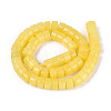 Dyed Natural White Jade Beads Strands G-T143-17E-2