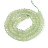 Dyed Natural White Jade Beads Strands G-T139-59A-13-2