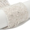 Natural Moonstone Beads Strands X-G-C201-B06-3mm-2