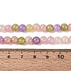 Ombre Effect Dyed Crackle Glass Beads Strands GLAA-Q106-01A-B15-5