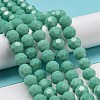 Opaque Glass Beads Stands EGLA-A035-P10mm-D14-2