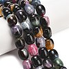 Natural Agate Beads Strands GG-L001-J01-01A-1