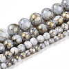 Baking Paint Glass Beads X1-DGLA-N003-8mm-B01-2