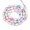 Anti-Tarnish Electroplate Glass Beads Strands GLAA-T025-13A-02-2