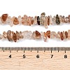 Natural Black Gold Rutilated Quartz Beads Strands G-G905-20A-3