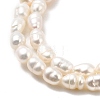 Natural Cultured Freshwater Pearl Beads Strands PEAR-I007-01O-01C-4