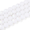 Frosted Opaque Glass Beads Strands LS-GLAA-T032-P8mm-MBB02-2