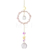 Crystal Glass with Natural Rose Quartz Sun Catcher Pendant PW-WG84674-02-1