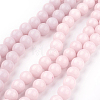 Natural Mashan Jade Beads Strands LS-DJAD-8D-02-1