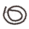 Natural Smoky Quartz Round Beads Strands G-E329-6mm-38-4