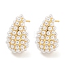 Rack Plating Brass & ABS Plastic Imitation Pearl Stud Earrings EJEW-N055-03D-G-RS-1