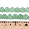 Frosted Natural White Jade Beads Strands G-T138-10mm-209D-5