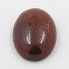 Natural Gemstone Cabochons G-MSMC007-M4-2