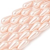 Electroplate Opaque Glass Imitation Pearl Beads Strands EGLA-H113-09A-01-1
