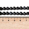 Natural Banded Agate Beads Strands G-P611-C10-01-5