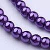 Glass Pearl Beads Strands X-HY-6D-B75-2